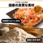 takoyakiko5