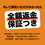 takoyakiko6